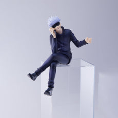Statuette de Satoru Gojo de Jujutsu Kaisen - Pemium Chokonose