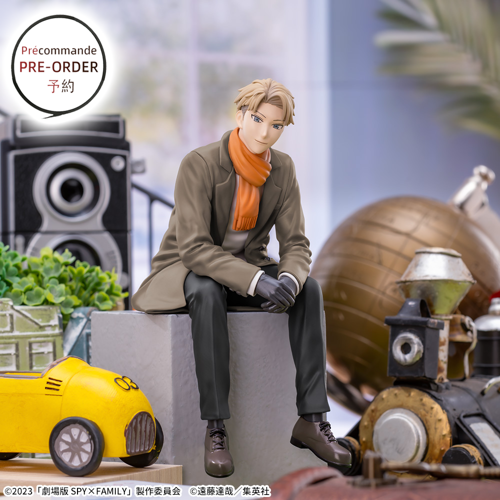 Précommande 22/12 - Figurine Premium "Lloyd Forger" de "SPY×FAMILY CODE: White