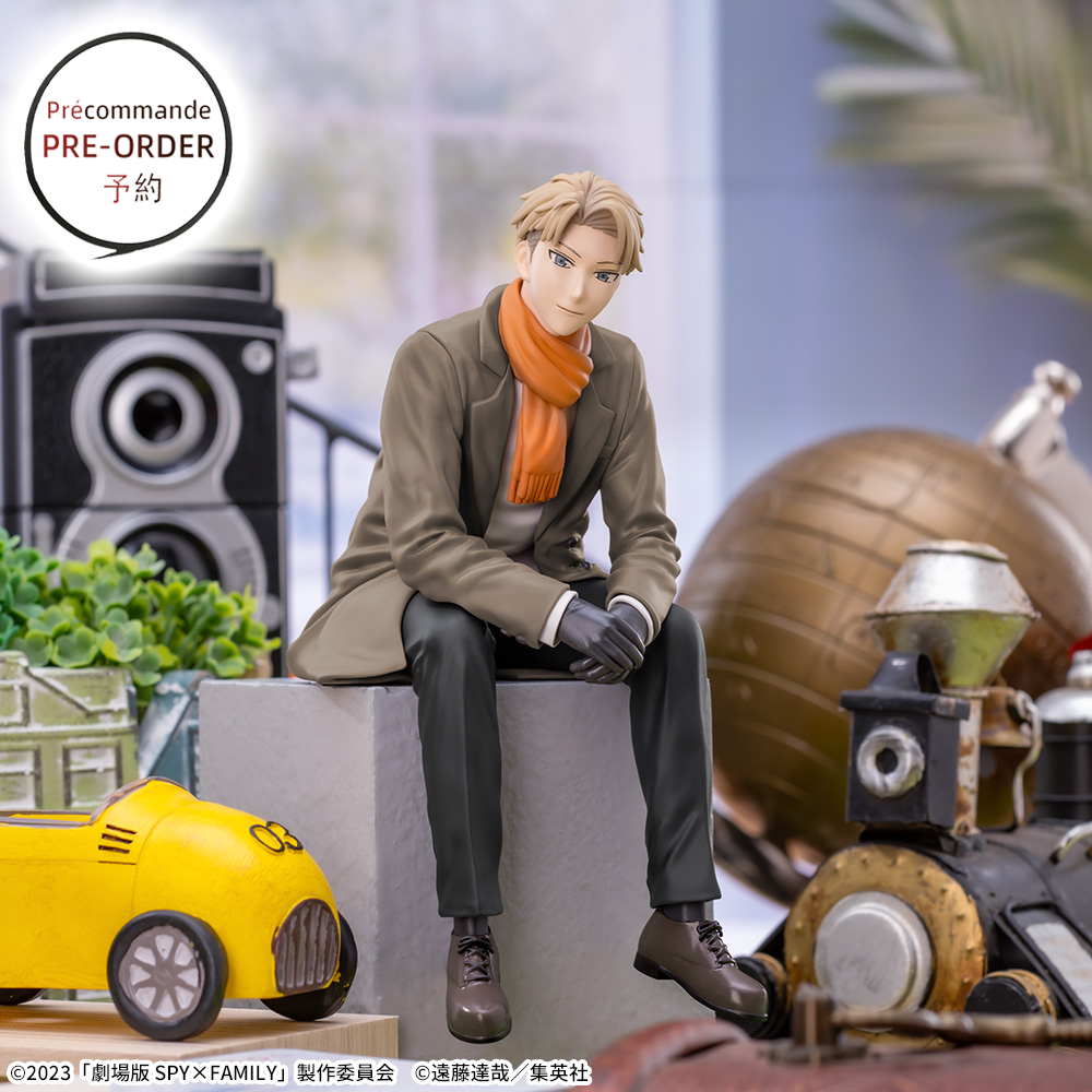 Précommande  22/12 - Figurine Premium "Lloyd Forger" de "SPY×FAMILY CODE: White