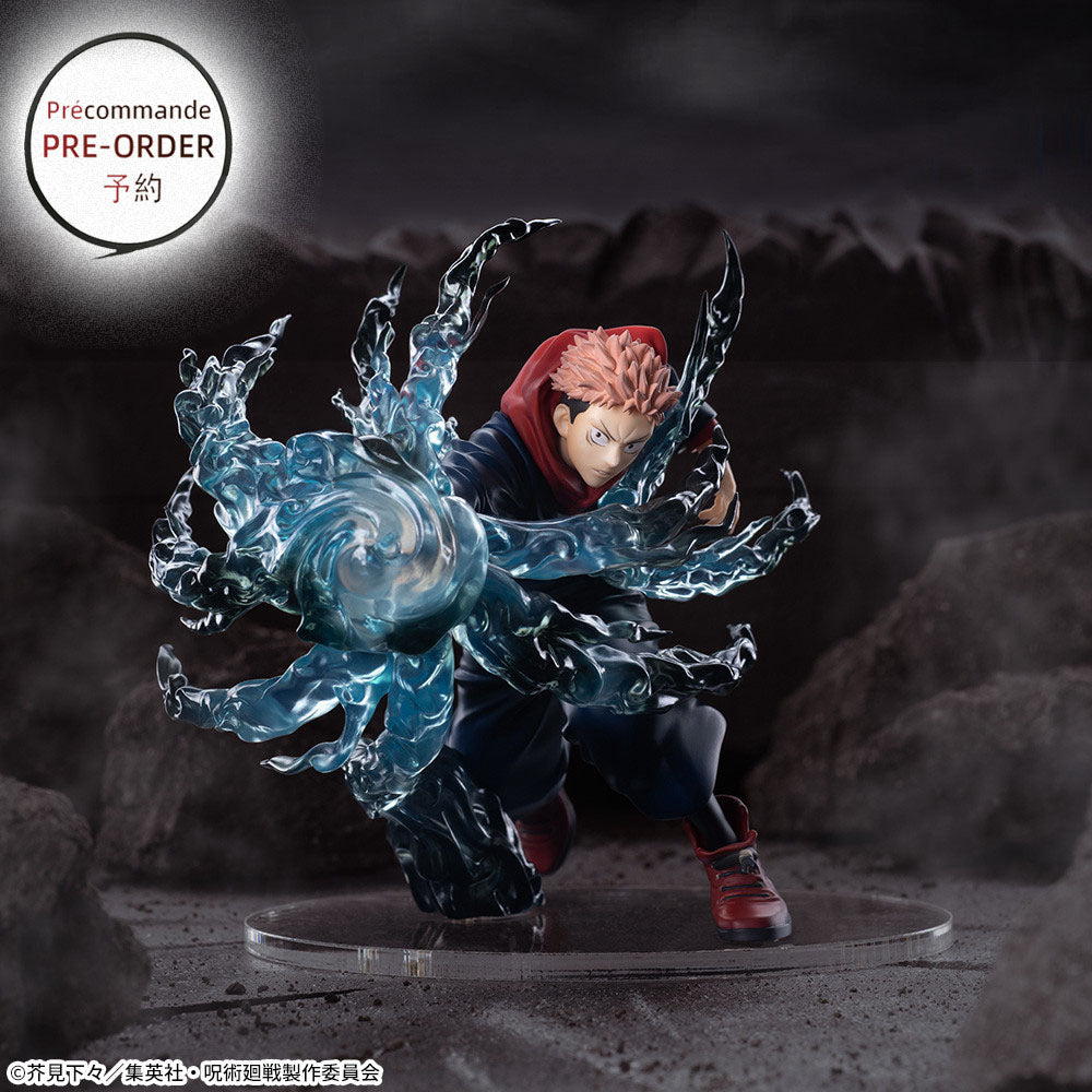 Précommande - Figurine Yuji Itadori "Tiger Cane Yusin" de Jujutsu Kaisen - Luminasta