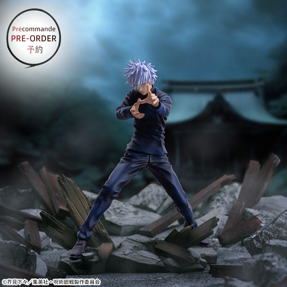 Précommande - Figurine "Gojo" de Jujutsu Kaisen - Luminasta en Action